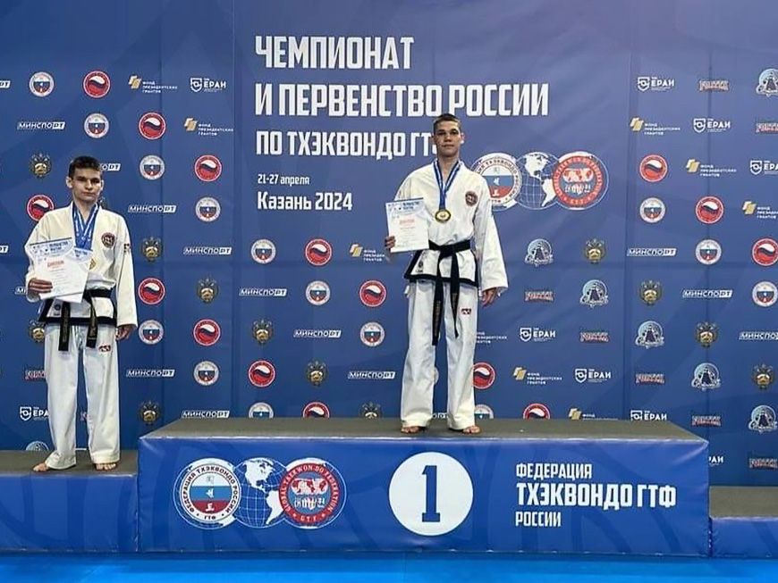 Школьник из Казани завоевал золото на чемпионате России по тхэквондо